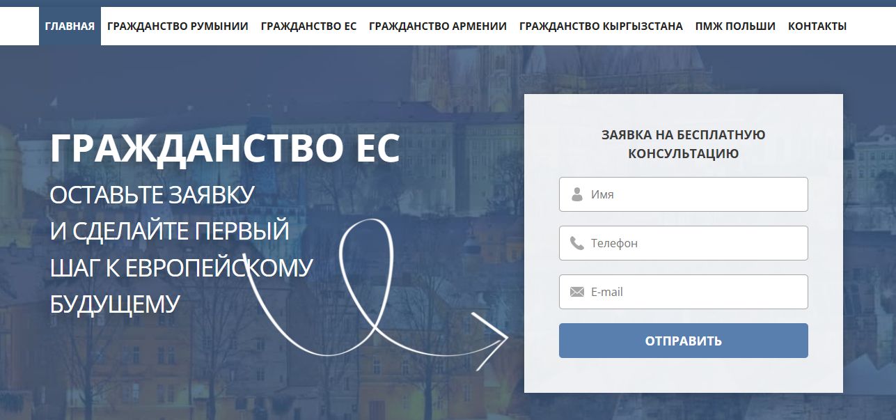 ezstatum главная страница